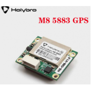 GPS-модуль Holybro Nano M8 5883