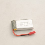 Аккумулятор Li-po - X200-006 